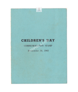 National Childrens Day Brochure 1961