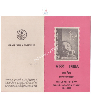 National Childrens Day Brochure 1966