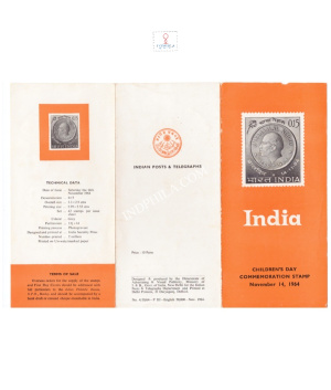 National Childrens Day And 75th Birth Anniversary Of Jawaharlal Nehru Brochure 1964