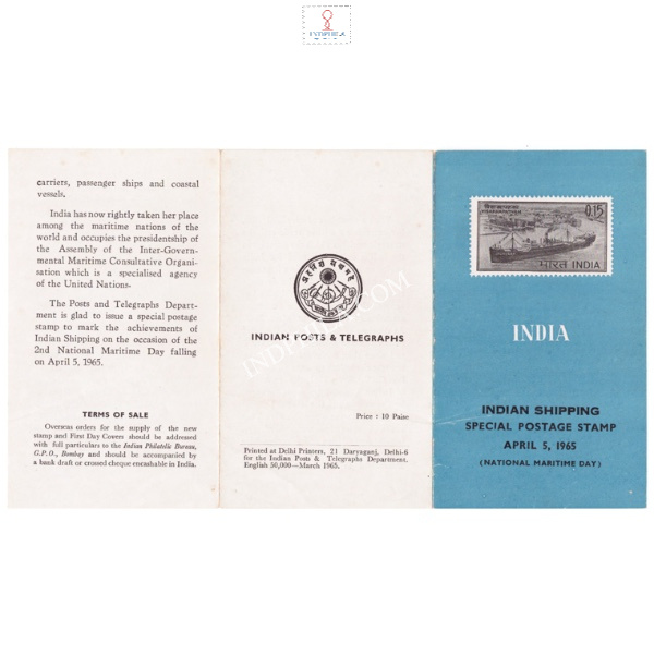 National Maritime Day Brochure 1965