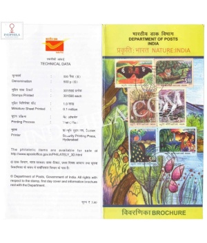 Nature India Brochure With First Day Cancelation 2017