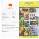 Nature India Brochure With First Day Cancelation 2017