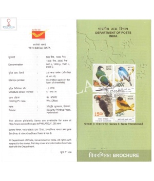Near Threatned Birds Brochure With First Day Cancelation 2016