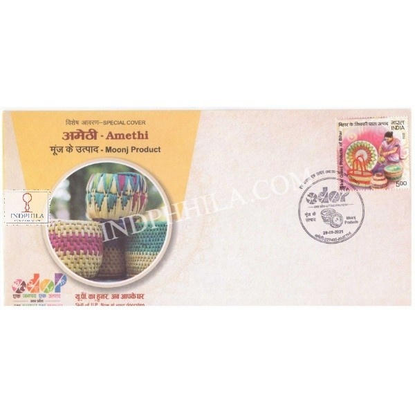 Odop Special Cover Of Amethi Moonj Product 29th September 2021 From Lucknow Uttar Pradesh