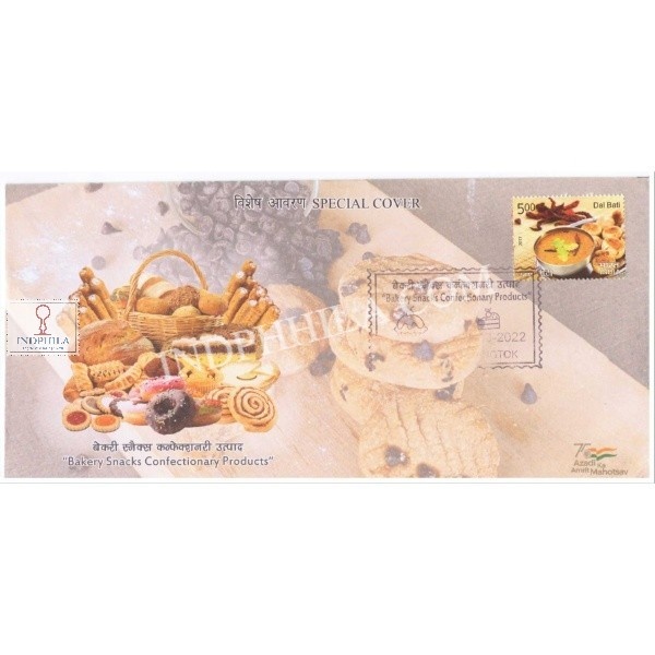 Odop Special Cover Of Bakery Snacks Confectionary Products 11th October 2022 From West Bengal
