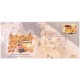 Odop Special Cover Of Bakery Snacks Confectionary Products 11th October 2022 From West Bengal