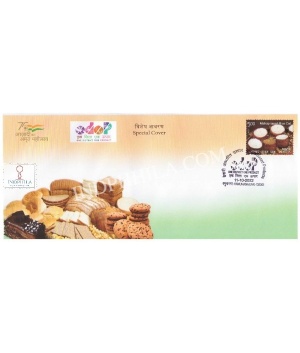 Odop Special Cover Of Bekery Based Products 11th October 2022 From Ambala Haryana
