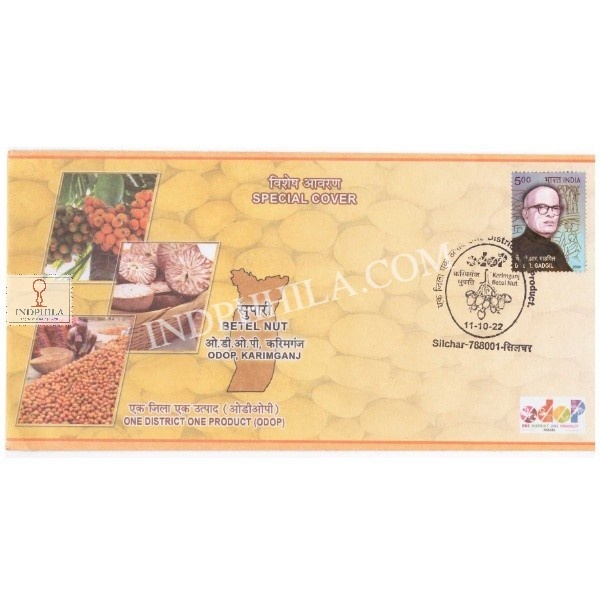 Odop Special Cover Of Betel Nut 11th October 2022 From Guwahati Assam