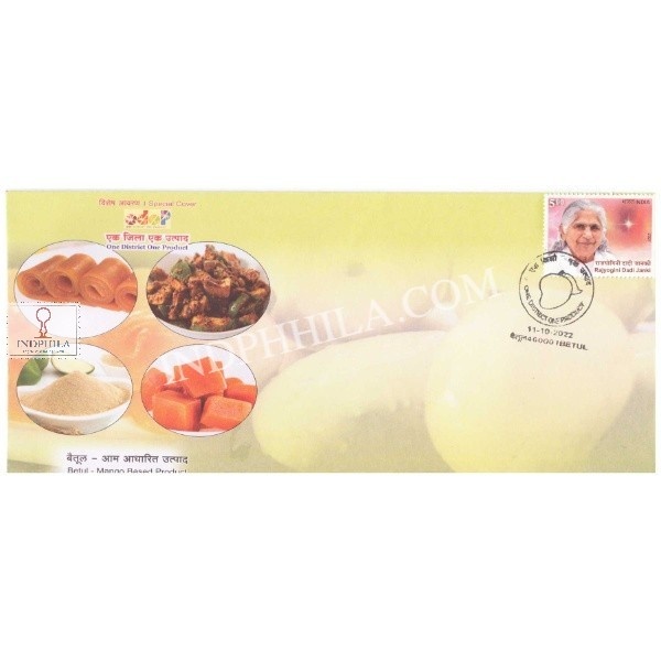 Odop Special Cover Of Betul Mango Based Product 11th October 2022 From Bhopal Madhya Pradesh