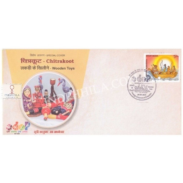 Odop Special Cover Of Chitrakoot Wooden Toys 29th September 2021 From Lucknow Uttar Pradesh