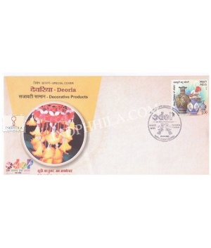 Odop Special Cover Of Deoria Decorative Products 29th September 2021 From Lucknow Uttar Pradesh