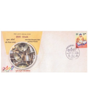 Odop Special Cover Of Etah Ankle Bells Ghungroo Bells And Brass Product 29th September 2021 From Lucknow Uttar Pradesh 2.jpg