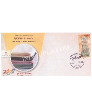Odop Special Cover Of Etawah Cloths Products 29th September 2021 From Lucknow Uttar Pradesh