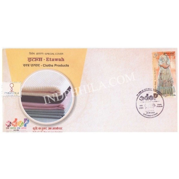 Odop Special Cover Of Etawah Cloths Products 29th September 2021 From Lucknow Uttar Pradesh