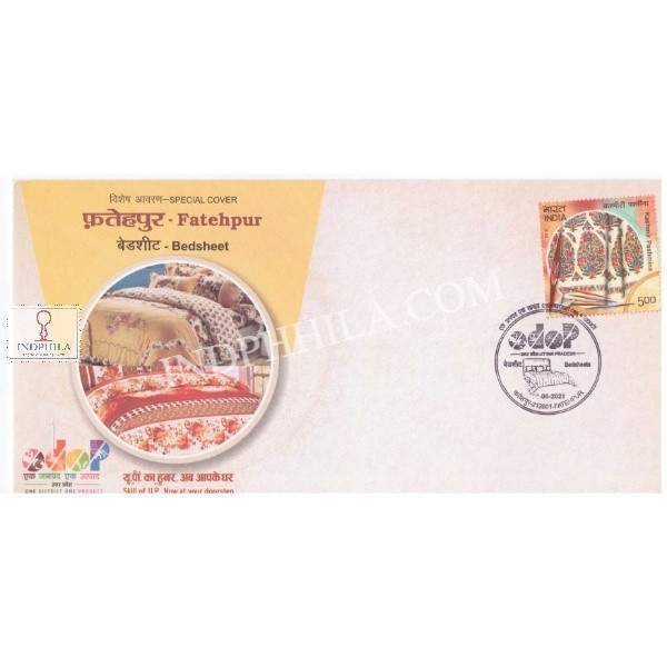 Odop Special Cover Of Fatehpur Bedsheet 29th September 2021 From Lucknow Uttar Pradesh