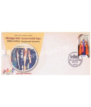 Odop Special Cover Of Gautam Buddh Nagar Readymade Garments 29th September 2021 From Lucknow Uttar Pradesh