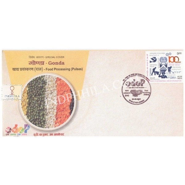 Odop Special Cover Of Gonda Food Processing Pulses 29th September 2021 From Lucknow Uttar Pradesh