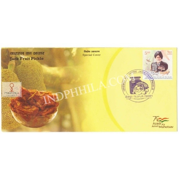 Odop Special Cover Of Jack Fruit Pickle 2022 From Guwahati Assam