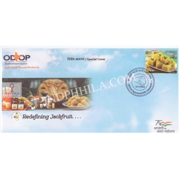 Odop Special Cover Of Jackfruit Based Product 15th November 2022 From Pathanamthitta Kerala