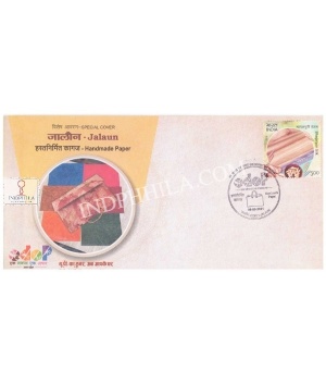 Odop Special Cover Of Jalaun Handmade Paper 29th September 2021 From Lucknow Uttar Pradesh