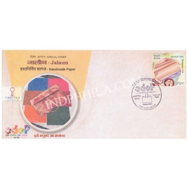 Odop Special Cover Of Jalaun Handmade Paper 29th September 2021 From Lucknow Uttar Pradesh