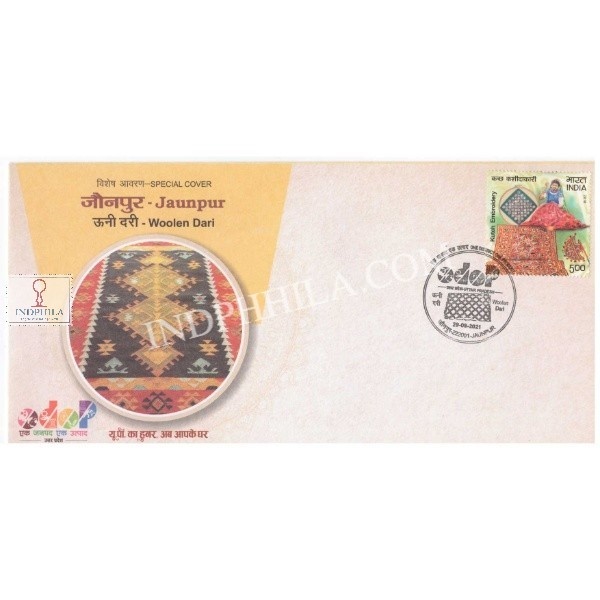 Odop Special Cover Of Jaunpur Woolen Dari 29th September 2021 From Lucknow Uttar Pradesh