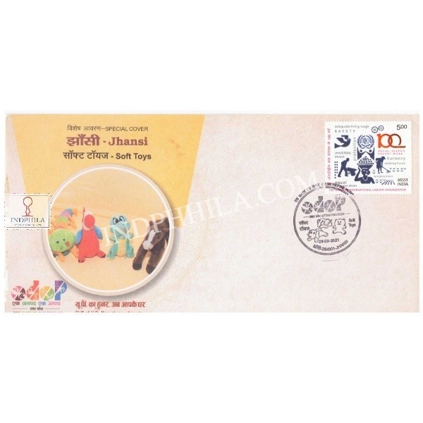 Odop Special Cover Of Jhansi Soft Toys 29th September 2021 From Lucknow Uttar Pradesh