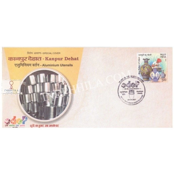 Odop Special Cover Of Kanpur Dehat Aluminium Utensils 29th September 2021 From Lucknow Uttar Pradesh