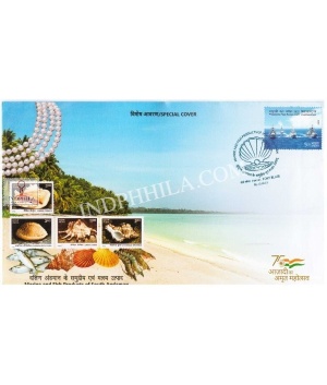 Odop Special Cover Of Marine And Fish Products Of South Andaman 5th October 2022 From West Bengal