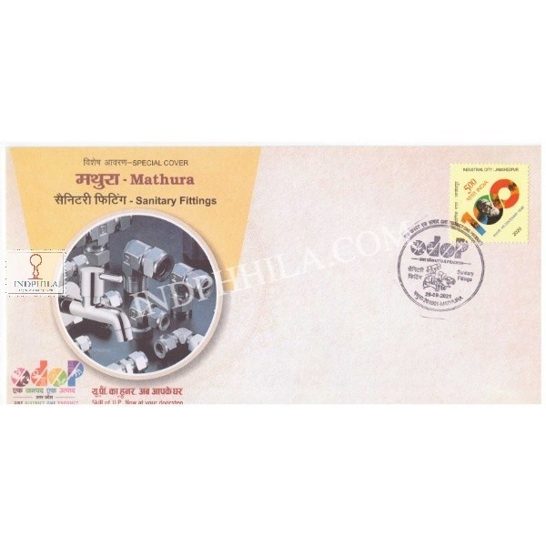 Odop Special Cover Of Mathura Sanitary Fitting 29th September 2021 From Lucknow Uttar Pradesh