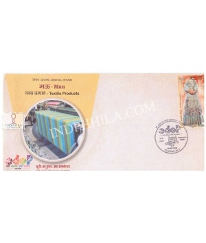 Odop Special Cover Of Mau Textile Products 29th September 2021 From Lucknow Uttar Pradesh