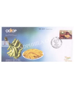 Odop Special Cover Of Palakkadan Banana Chips 11th October 2022 From Palakkad Kerala