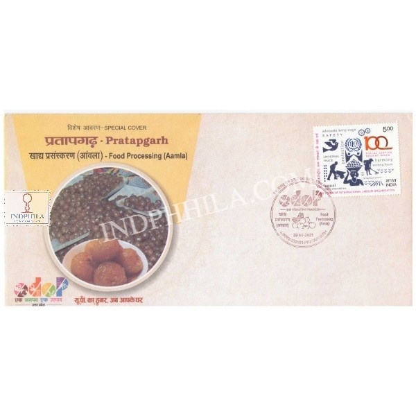 Odop Special Cover Of Pratapgarh Food Processing Aamla 29th September 2021 From Lucknow Uttar Pradesh