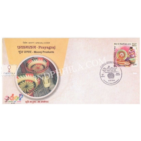 Odop Special Cover Of Prayagraj Moonj Products 29th September 2021 From Lucknow Uttar Pradesh