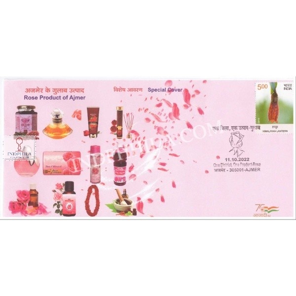 Odop Special Cover Of Rose Product Of Ajmer 11th October 2022 From Rajasthan