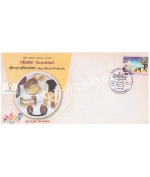 Odop Special Cover Of Sambhal Horn Bone Products 29th September 2021 From Lucknow Uttar Pradesh
