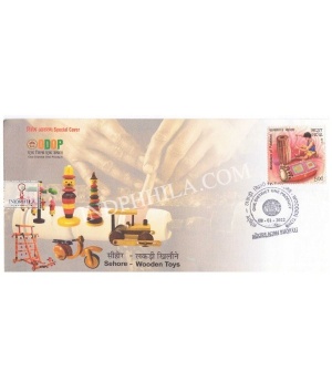 Odop Special Cover Of Sehore Wooden Toys 8th January 2022 From Bhopal Madhya Pradesh