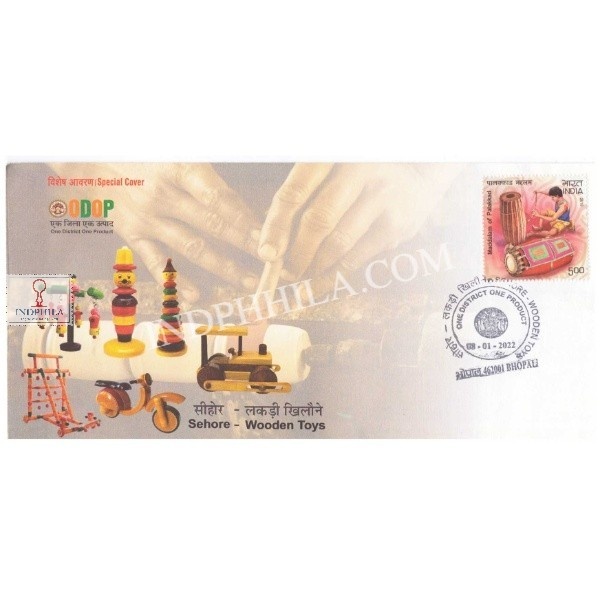 Odop Special Cover Of Sehore Wooden Toys 8th January 2022 From Bhopal Madhya Pradesh