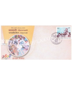 Odop Special Cover Of Shravasti Tribal Craft 29th September 2021 From Lucknow Uttar Pradesh