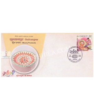 Odop Special Cover Of Sultanpur Moonj Products 29th September 2021 From Lucknow Uttar Pradesh