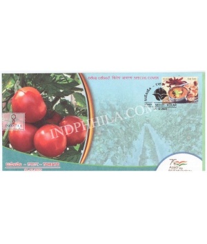 Odop Special Cover Of Tomato 31st December 2022 From Kolar Karnataka