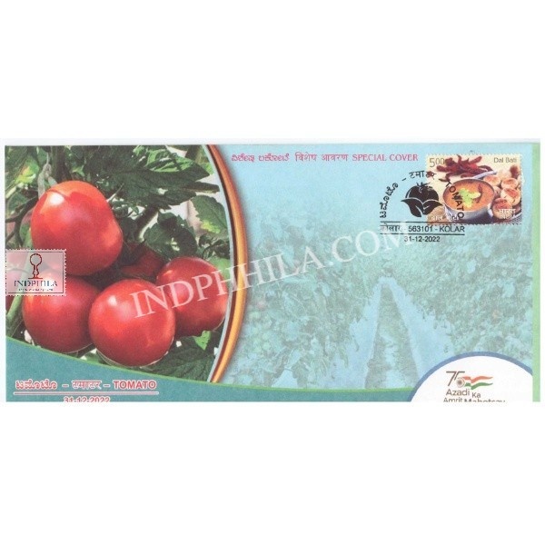 Odop Special Cover Of Tomato 31st December 2022 From Kolar Karnataka