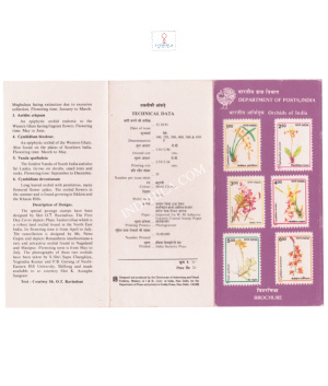 Orchids Of India Brochure 1991