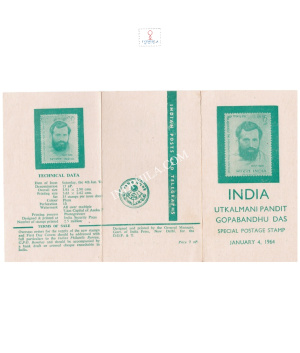 Pandit Gopabandhu Das Brochure 1964