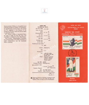 Pt Jawaharlal Nehru Birth Centenary Brochure 1988