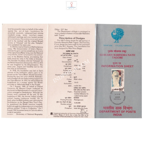 Rabindranath Tagore Brochure 1987