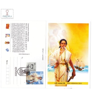 Rani Abbakka Devi Post Card Special Cancellation On Karnapex 2024