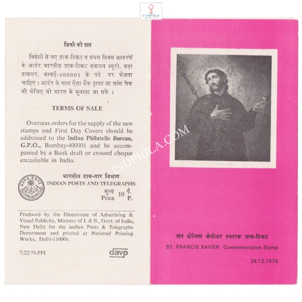 Saint Francis Xaviors Celebration Brochure 1974
