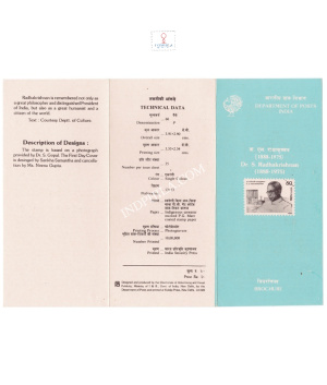 Sarvepalli Radhakrishnan Birth Centenary Brochure 1989