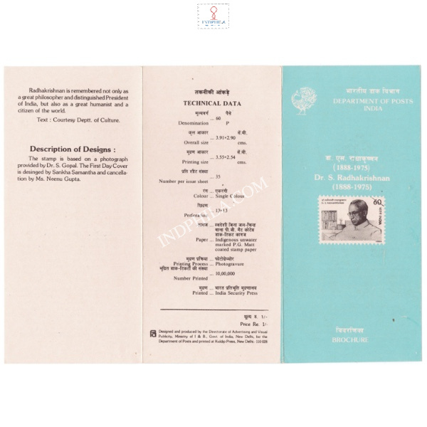 Sarvepalli Radhakrishnan Birth Centenary Brochure 1989